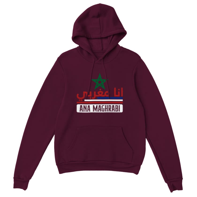 Sweat à capuche Ana maghrabi Ana Maghrabi - Maroon / S - 