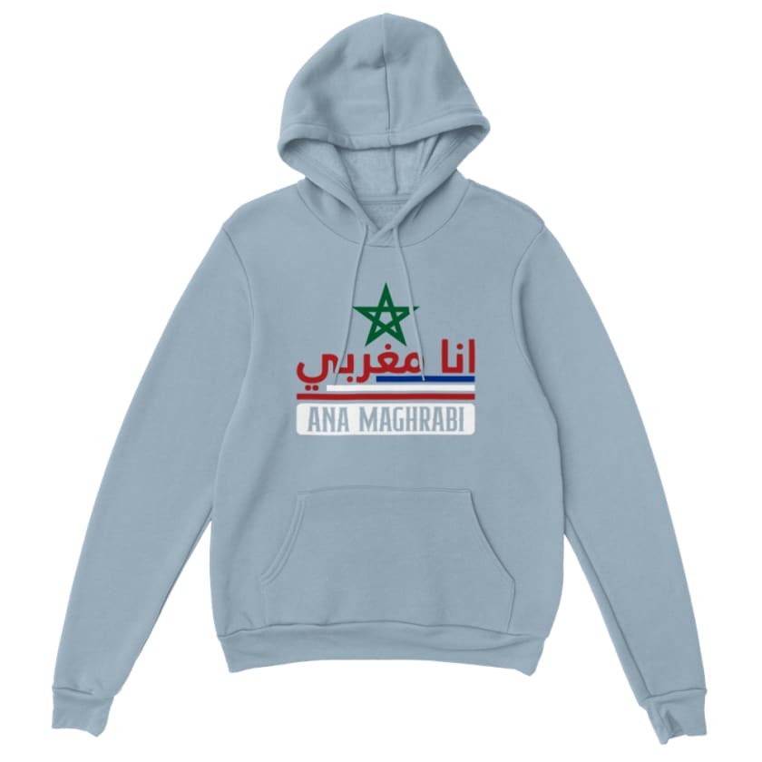 Sweat à capuche Ana maghrabi Ana Maghrabi - Light Blue / S -