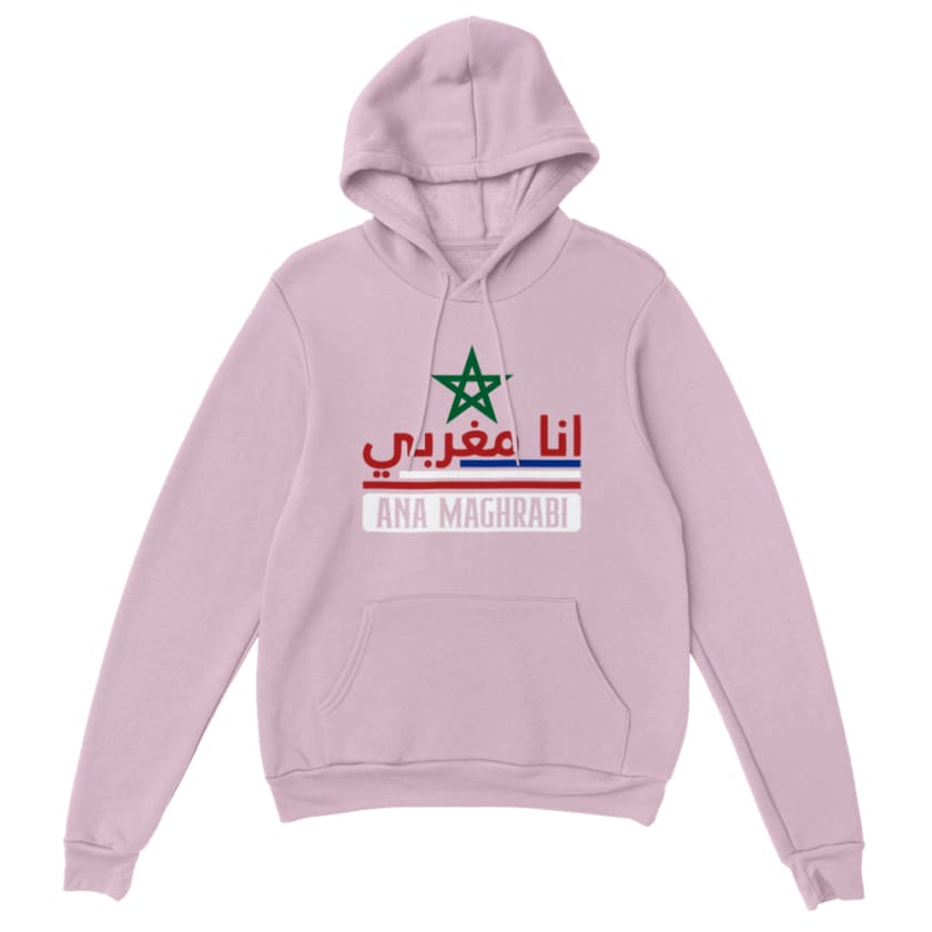 Sweat à capuche Ana maghrabi Ana Maghrabi - light pink / S -
