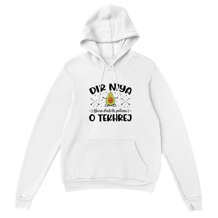 Sweat à capuche Dir Niya Lkora dreb fle poteau o tekhrej