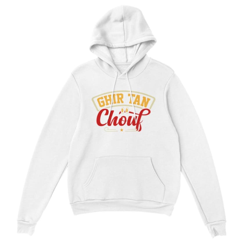 Sweat à capuche Ghir tan chouf - White / S - Print Material