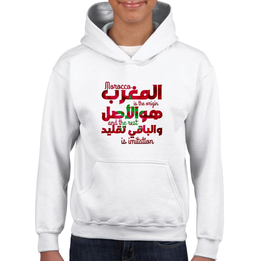 Sweat à capuche Grand Magrhib origine enfant | Gelato