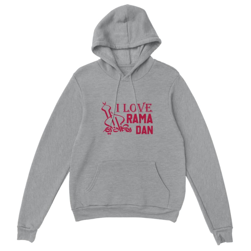 Sweat à capuche I love Ramadan - Sports Grey / S - Print 