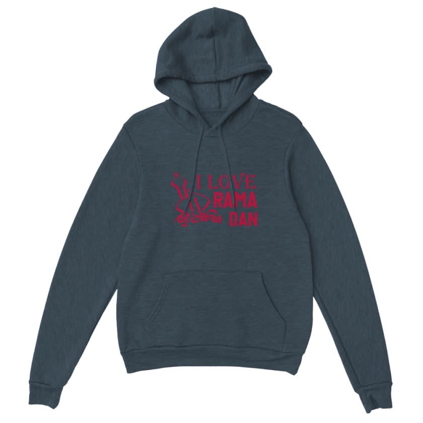 Sweat à capuche I love Ramadan - dark heather / S - Print 