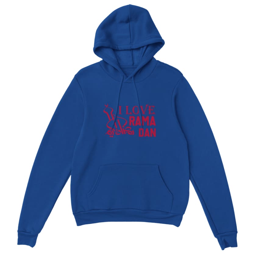 Sweat à capuche I love Ramadan - Royal / S - Print Material