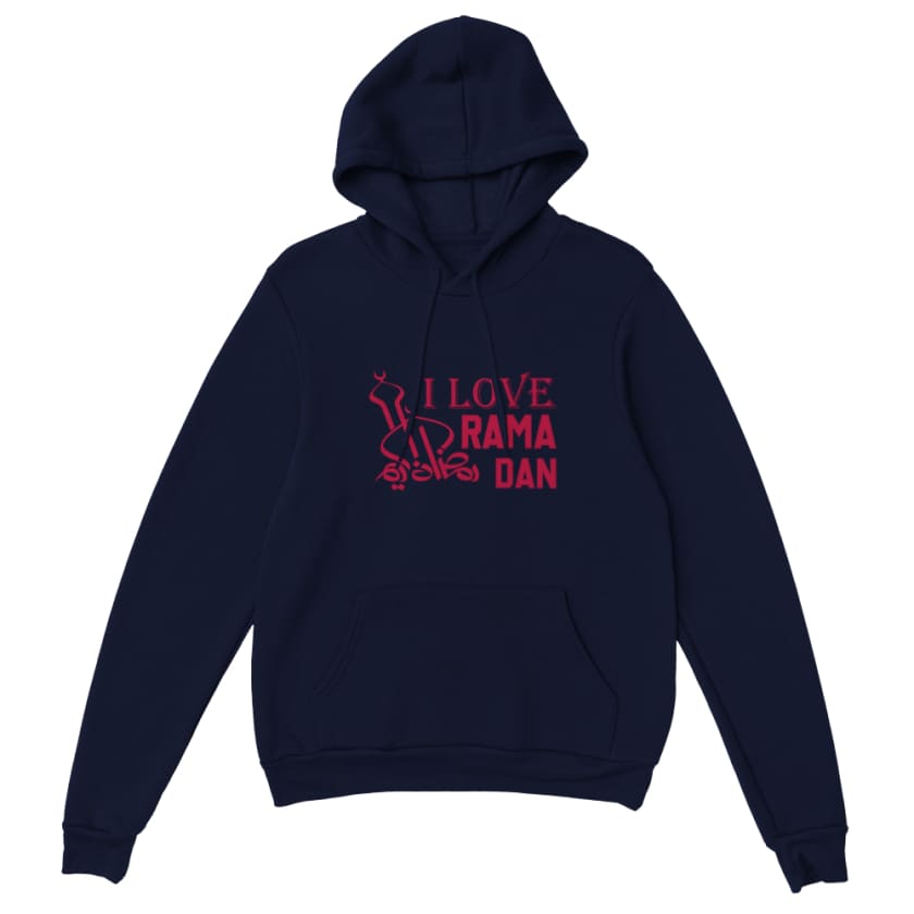 Sweat à capuche I love Ramadan - Navy / S - Print Material