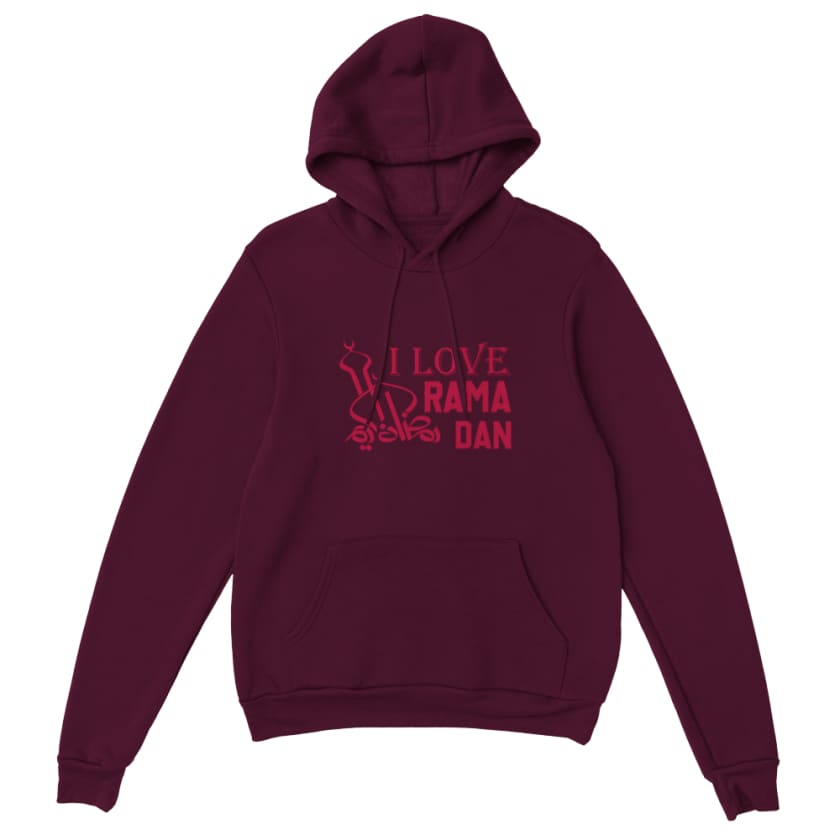 Sweat à capuche I love Ramadan - Maroon / S - Print Material