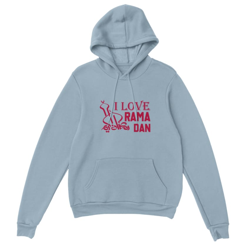 Sweat à capuche I love Ramadan - Light Blue / S - Print 