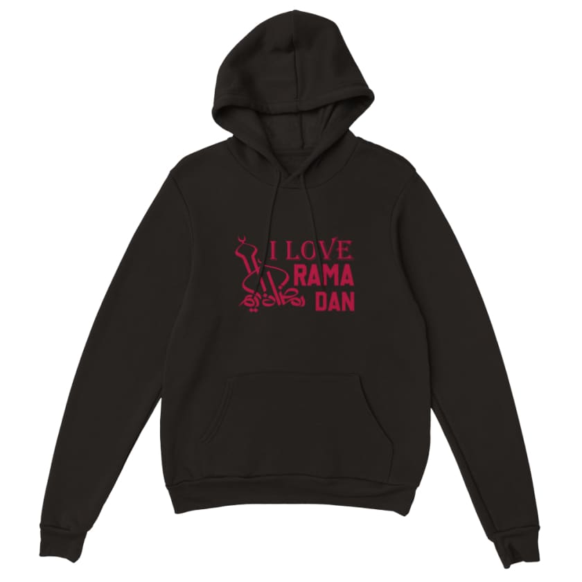 Sweat à capuche I love Ramadan - Black / S - Print Material