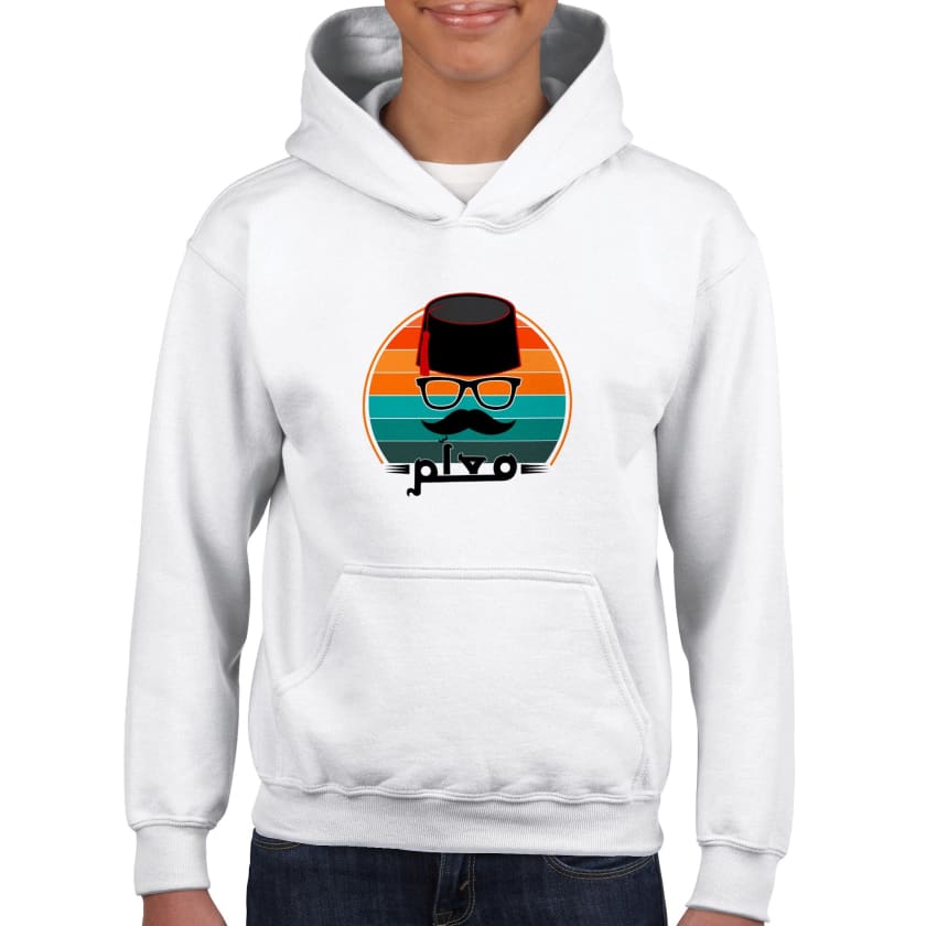 Sweat à capuche Maalam enfant | Gelato