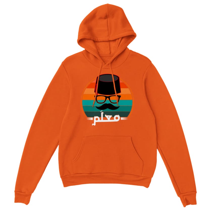 Sweat à capuche Marocain nta Maalam unisexe - Orange / S - 