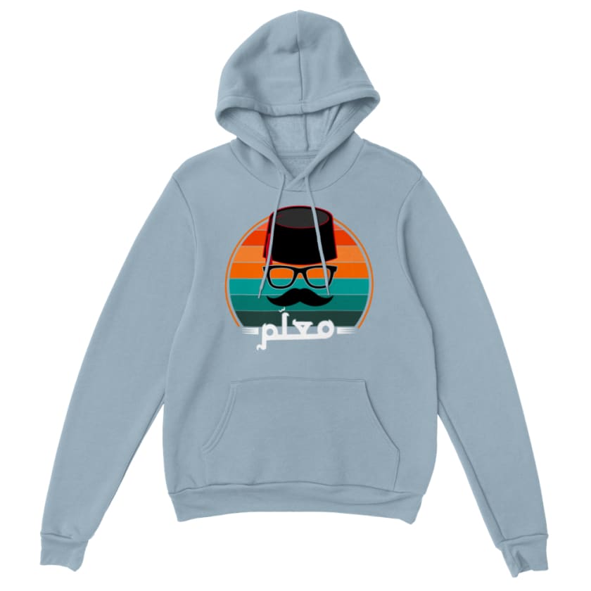 Sweat à capuche Marocain nta Maalam unisexe - Light Blue / S