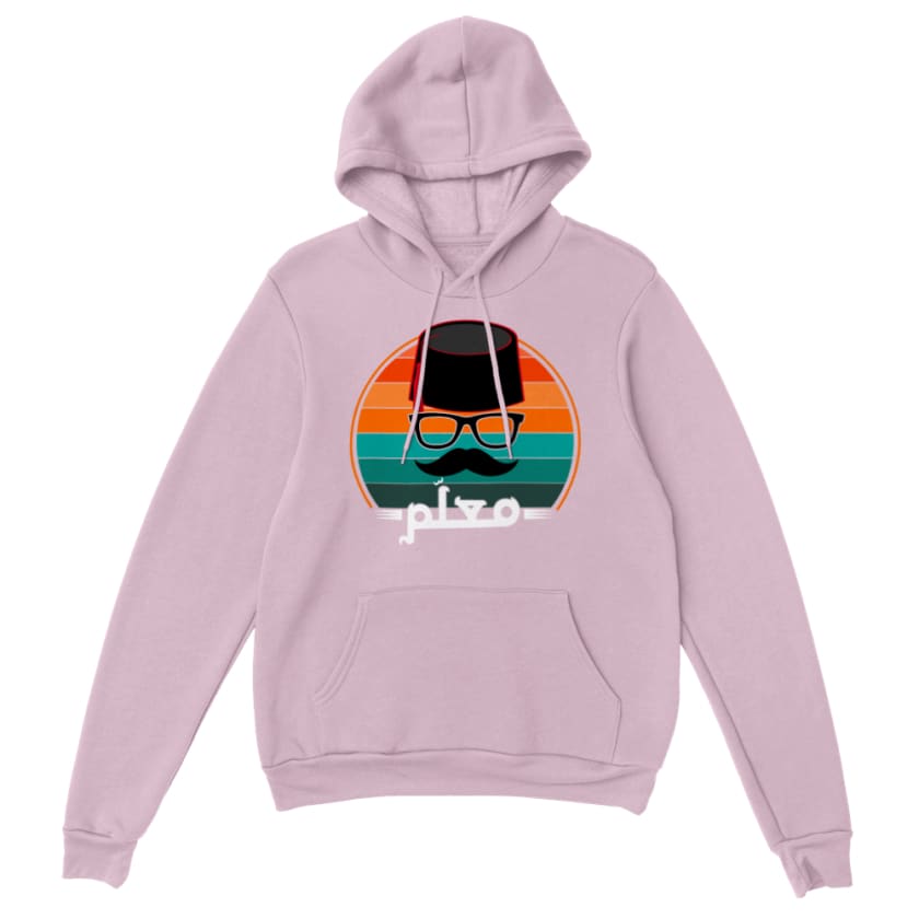 Sweat à capuche Marocain nta Maalam unisexe - light pink / S