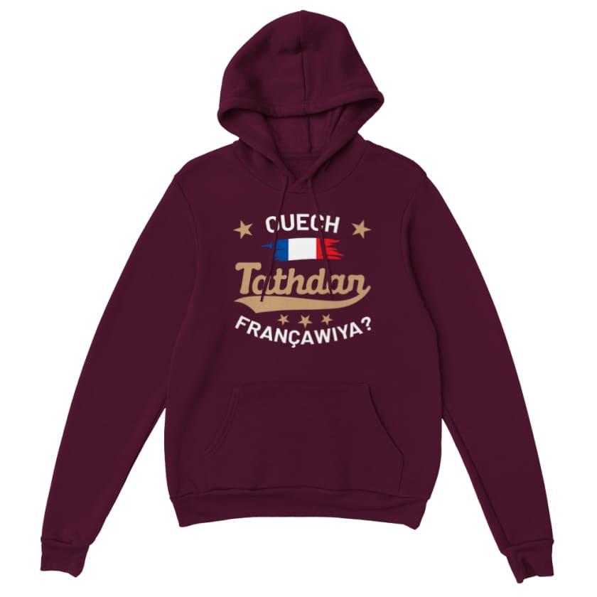 Sweat à Capuche Ouech Tathdar Françawiya - Maroon / S - 