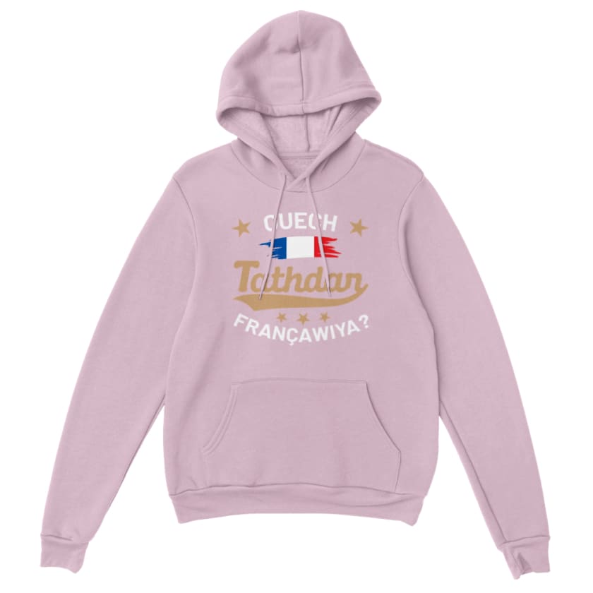 Sweat à Capuche Ouech Tathdar Françawiya - light pink / S - 