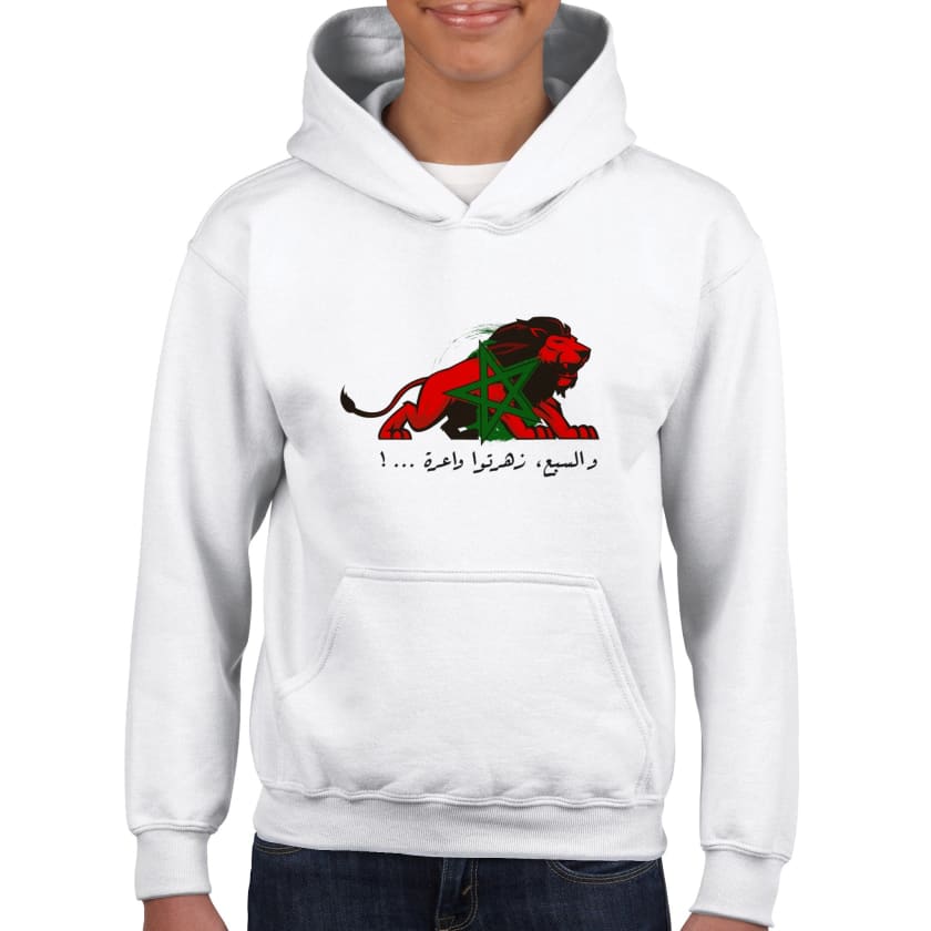 Sweat à capuche sbe3 zahartou wa3ra enfant | Gelato