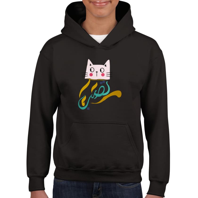 Sweat à capuche Tsab chat Marocain enfant | Gelato