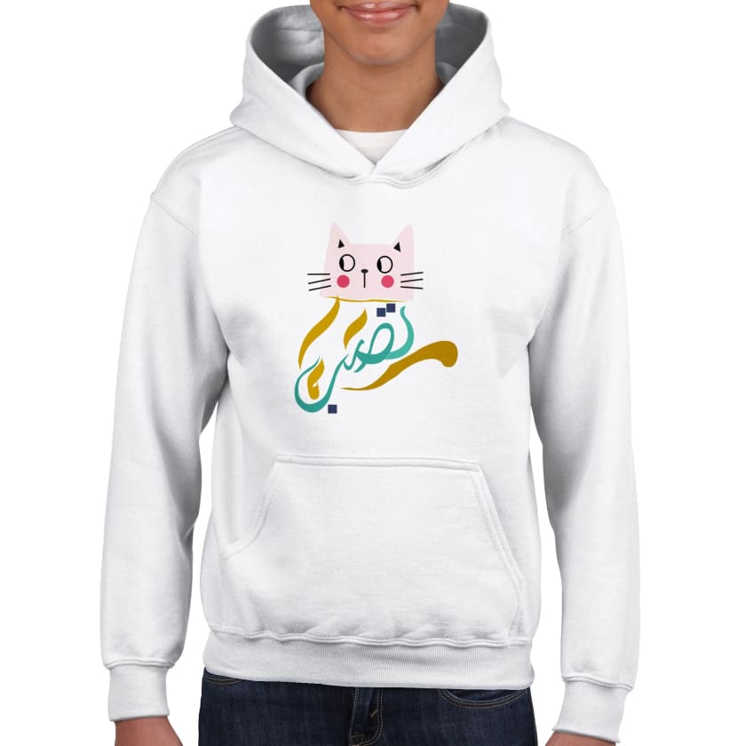 Sweat à capuche Tsab chat Marocain enfant | Gelato