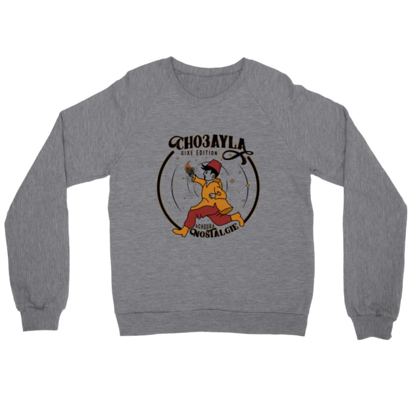 Sweat Achoura nostalgie - Gris bruyère / S - Print Material