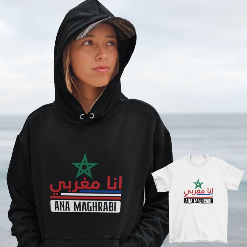 SWEATS COLLECTOR MAROC 1 sweat acheté 1 t-shirt offert |