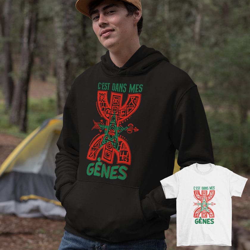 SWEATS COLLECTOR MAROC 1 sweat acheté 1 t-shirt offert |