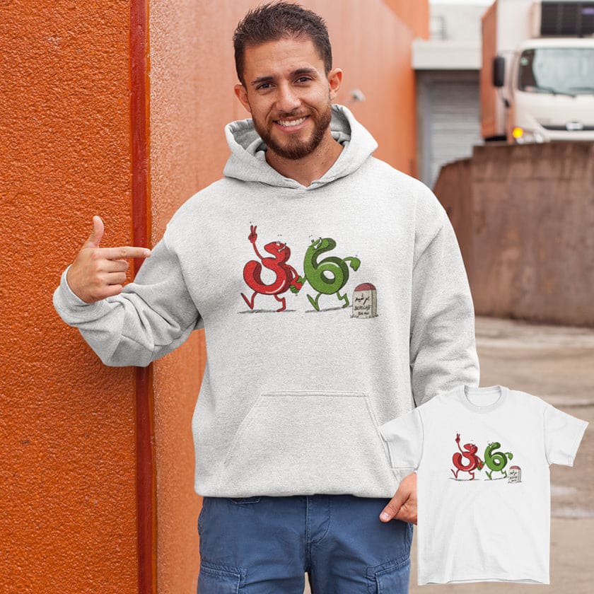 SWEATS COLLECTOR MAROC 1 sweat acheté 1 t-shirt offert |