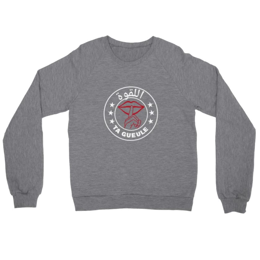 Sweatshirt Alakwa ta gueule - Heather Gray / S - Print 