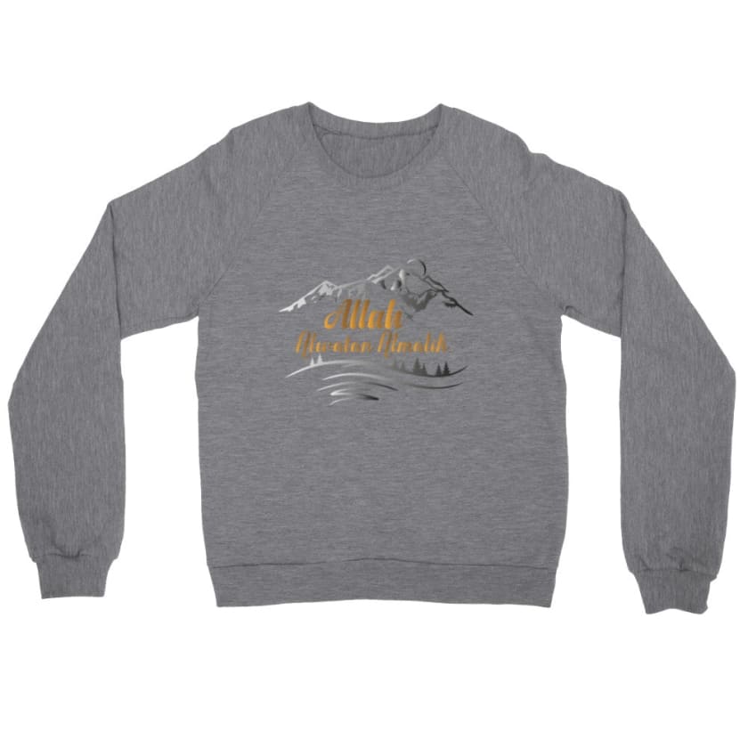 Sweatshirt Allah Alwatan Almalik - Heather Gray / S - Print 