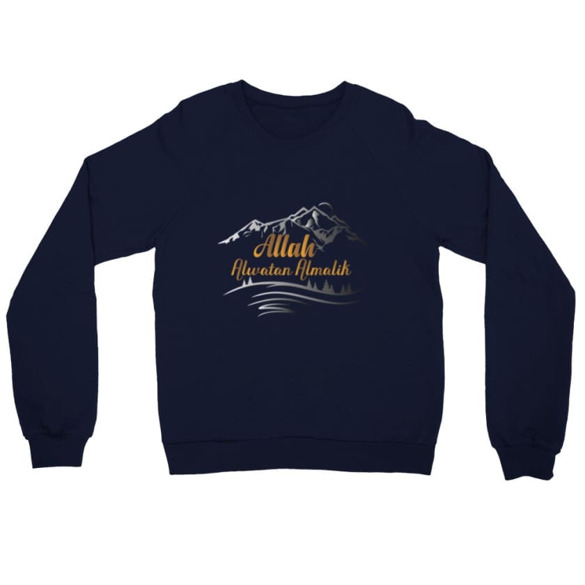 Sweatshirt Allah Alwatan Almalik - Navy / S - Print Material