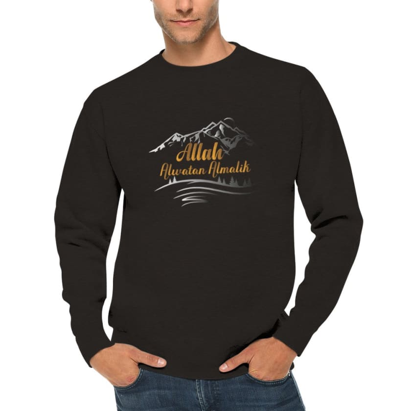 Sweatshirt Allah Alwatan Almalik - Print Material