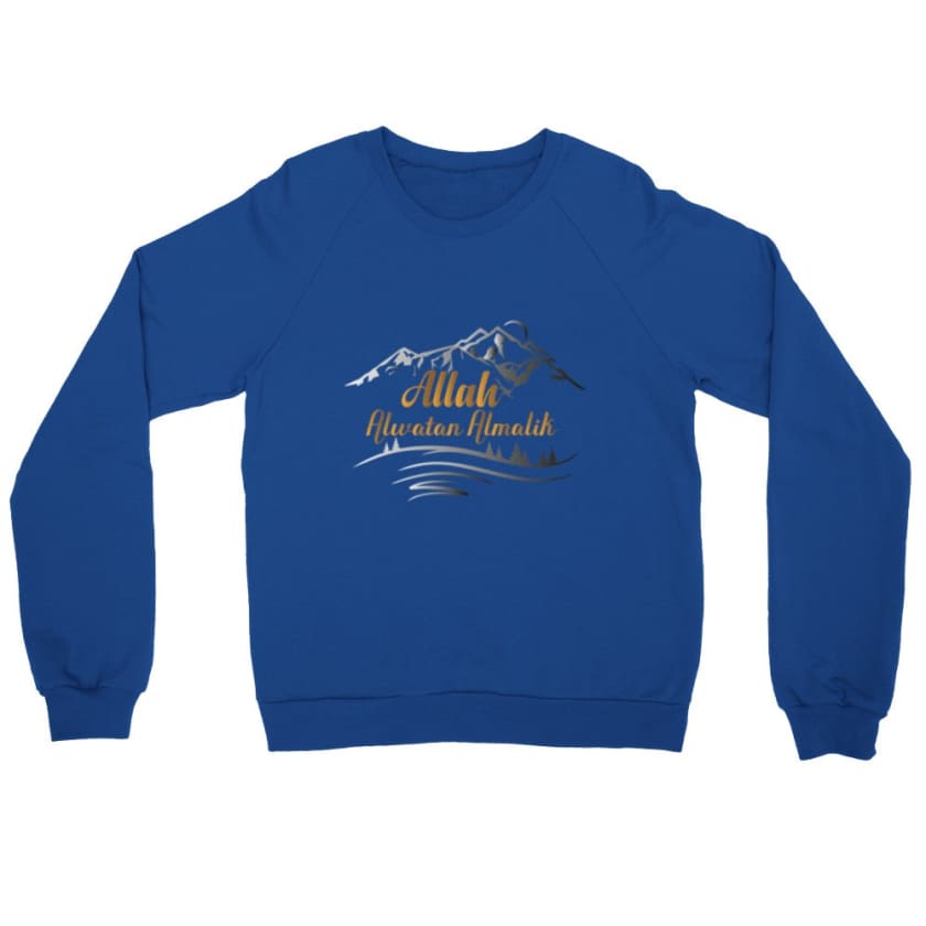Sweatshirt Allah Alwatan Almalik - Royal / S - Print 