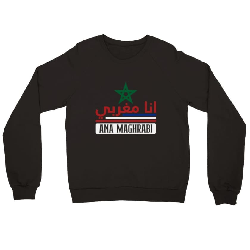 Sweatshirt Ana maghrabi Ana Maghrabi - Print Material