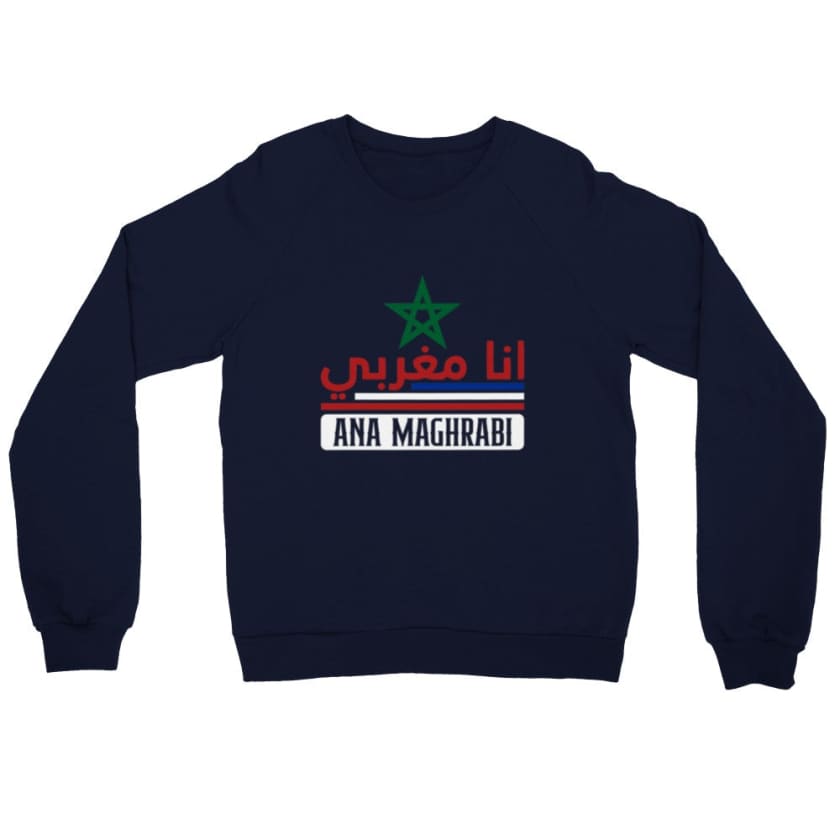 Sweatshirt Ana maghrabi Ana Maghrabi - Navy / S - Print 