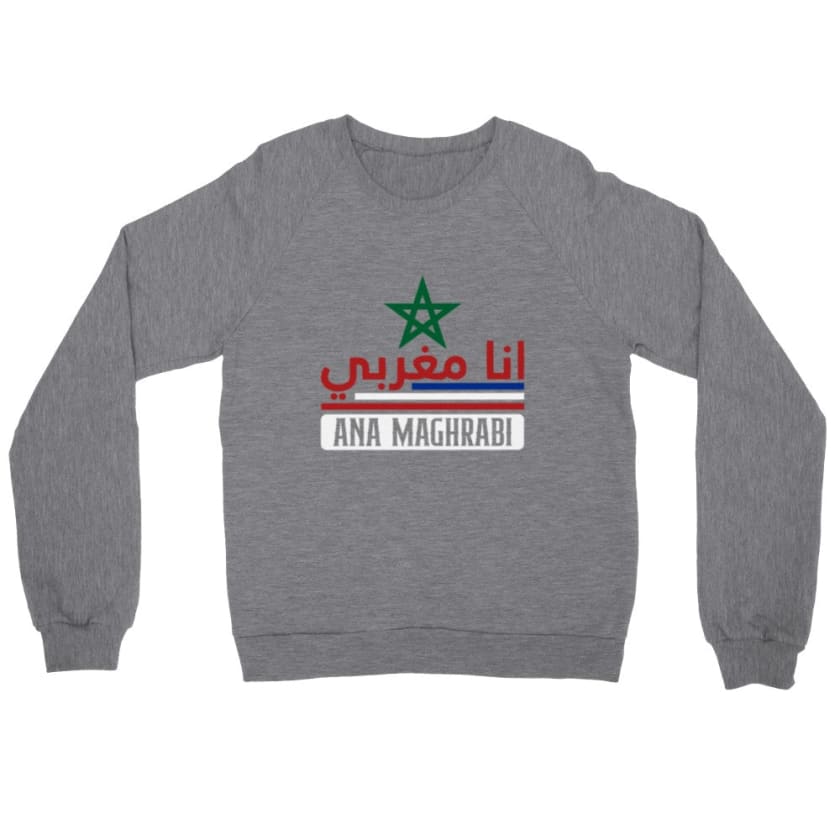 Sweatshirt Ana maghrabi Ana Maghrabi - Heather Gray / S - 