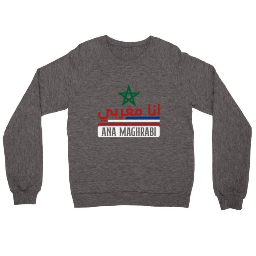 Sweatshirt Ana maghrabi Ana Maghrabi - Charcoal Heather / S 