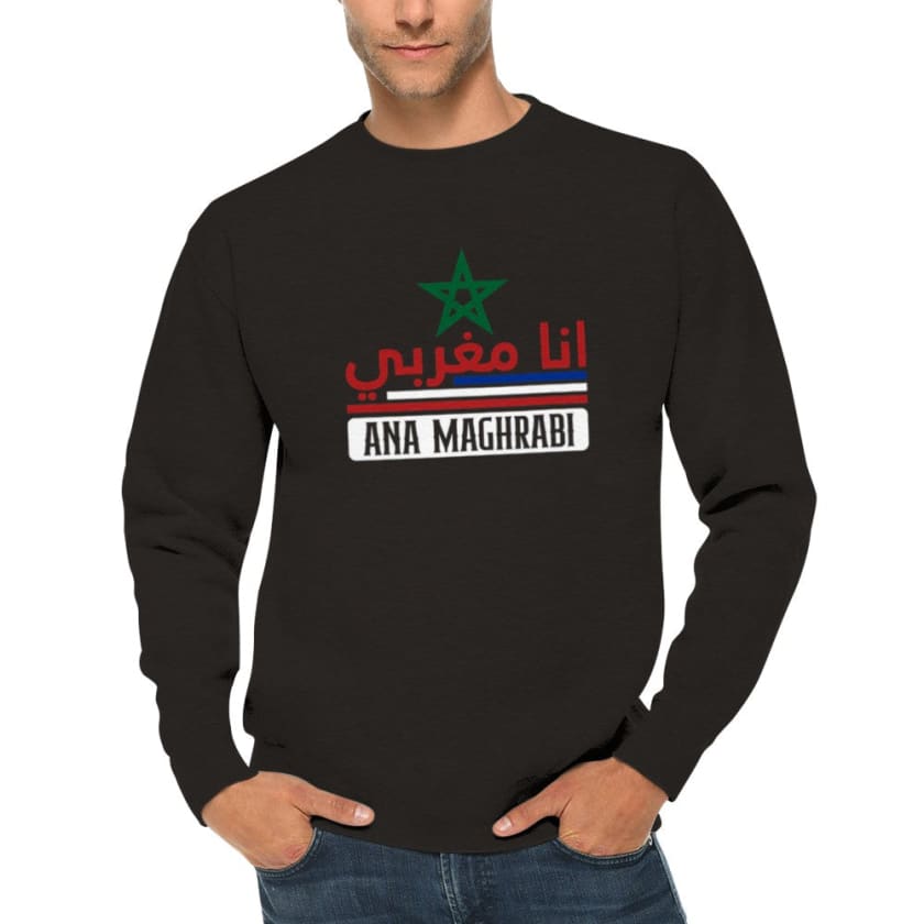 Sweatshirt Ana maghrabi Ana Maghrabi - Print Material