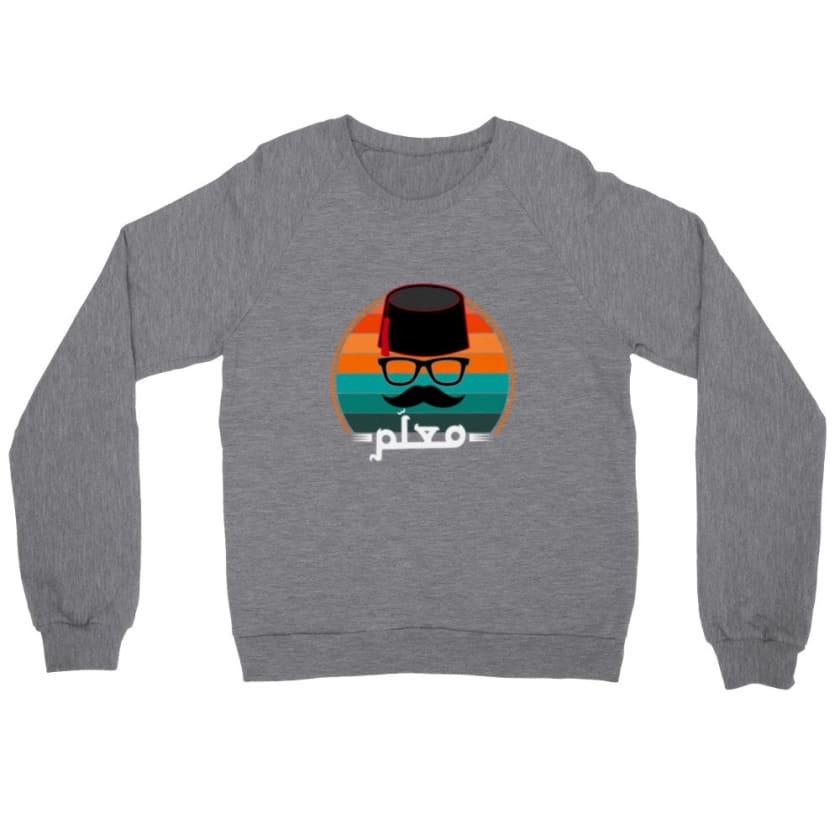 Sweatshirt nta Maalam unisexe - Heather Gray / S - Print 