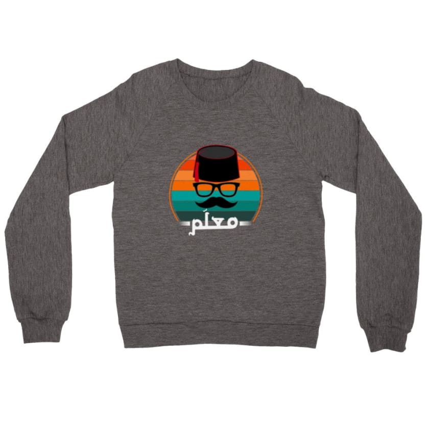 Sweatshirt nta Maalam unisexe - Charcoal Heather / S - Print