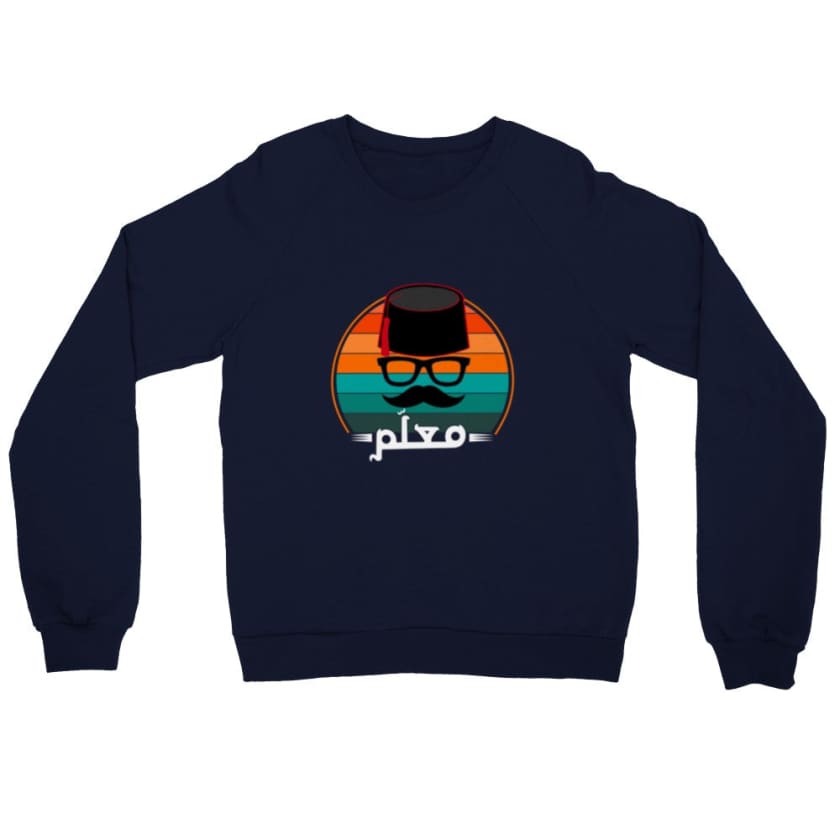 Sweatshirt nta Maalam unisexe - Navy / S - Print Material