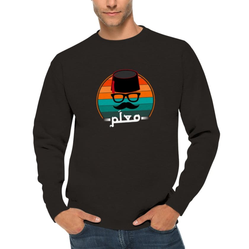 Sweatshirt nta Maalam unisexe - Print Material