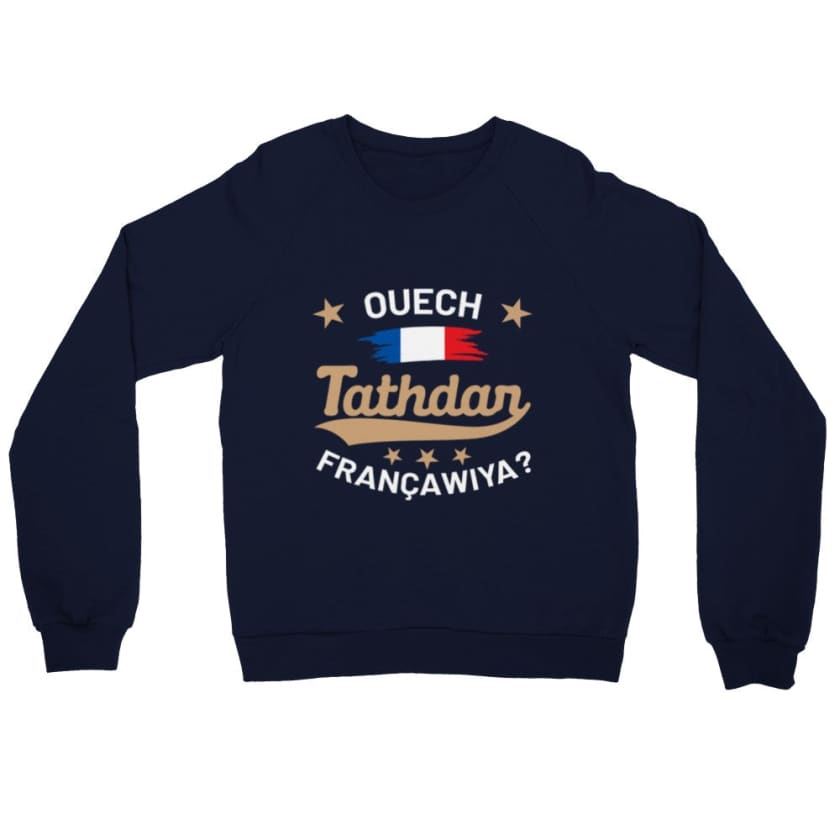 Sweatshirt ouech tathdar Françawiya ? - Navy / S - Print 