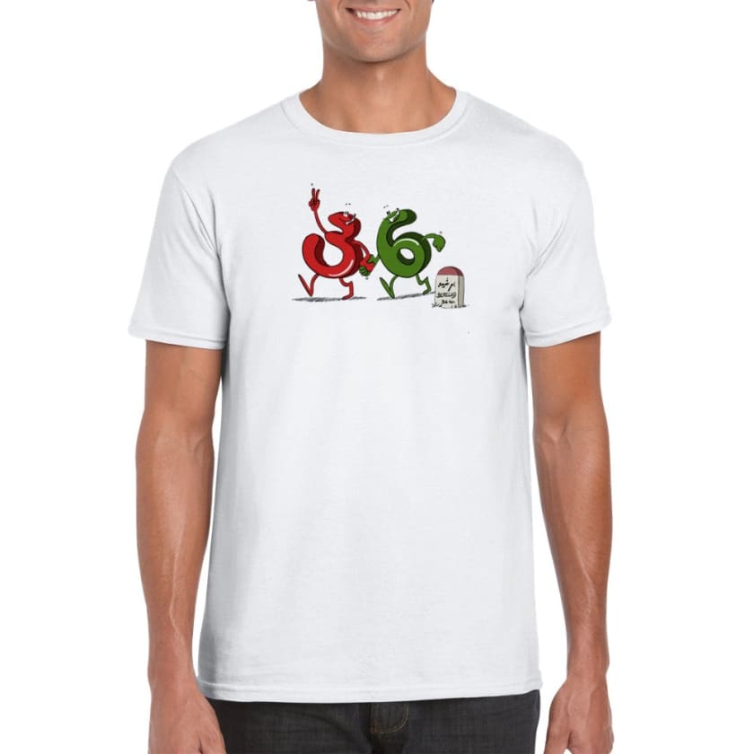 T-shirt 36 Berchid Maroc unisexe | Gelato