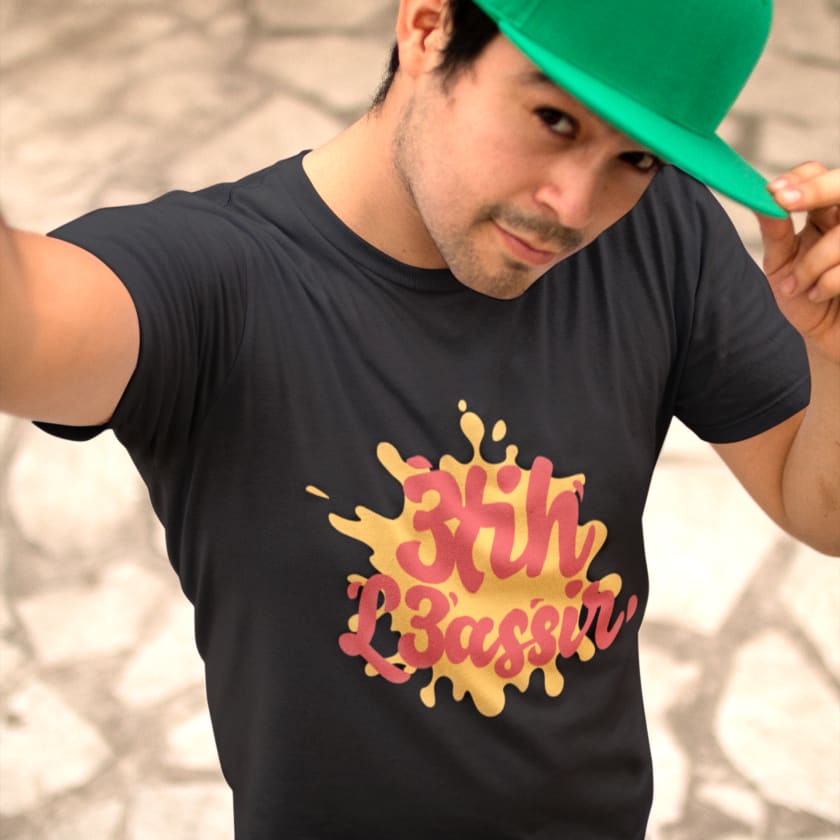 T-shirt 3tih l3asir - Print Material