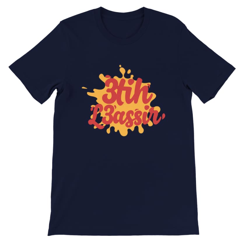 T-shirt 3tih l’3assir - Bleu marine / S - Print Material