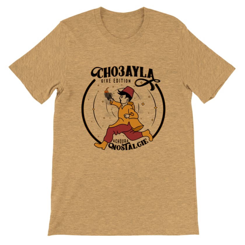 T-shirt Cho3ayla Achoura Nostalgie - Pêche-chiné / S - Print