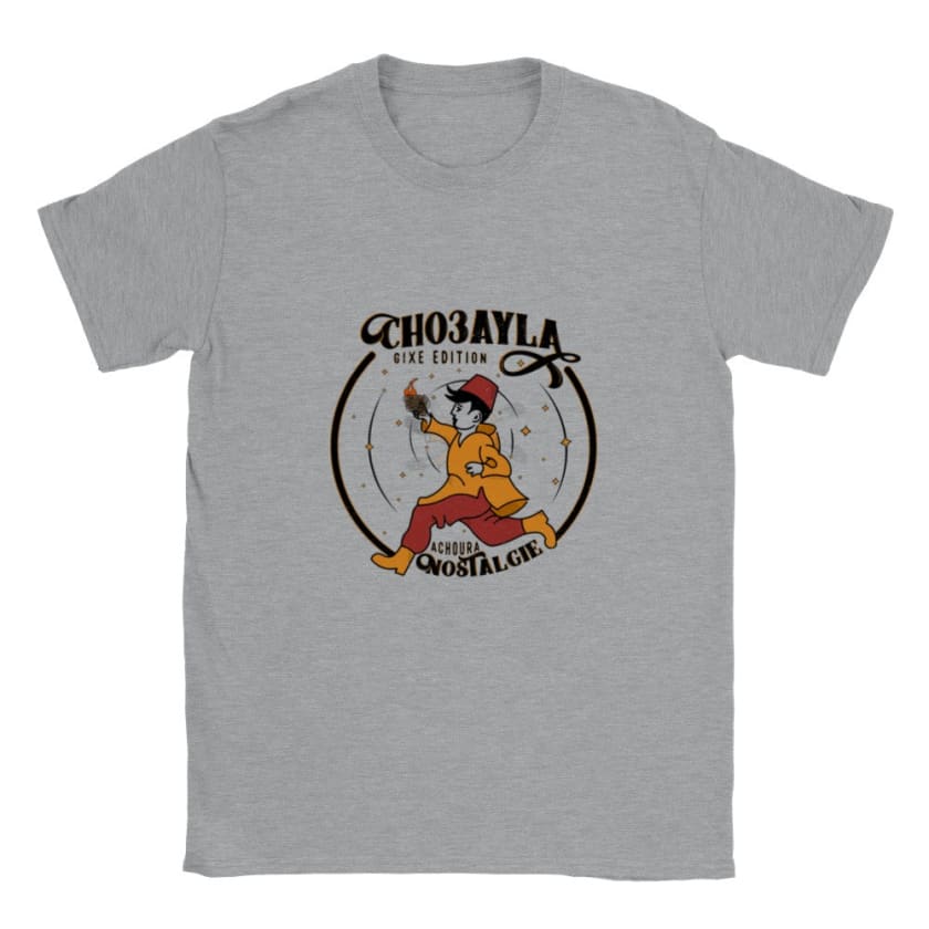 T shirt Achoura nostalgie Maroc - Gris sports / S - Print 