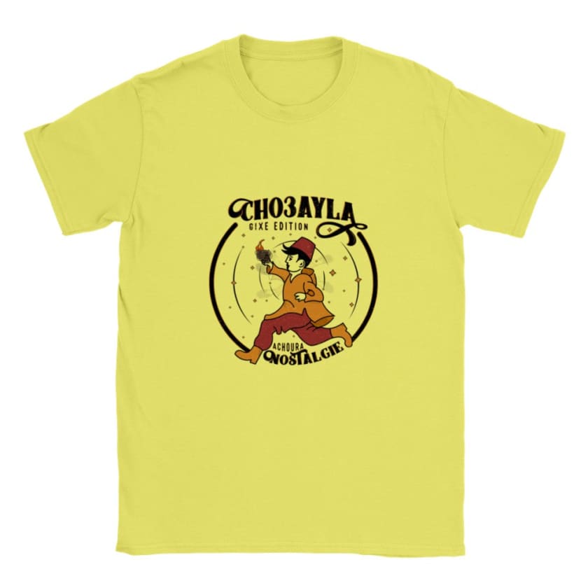 T shirt Achoura nostalgie Maroc - Soie de maïs / S - Print 