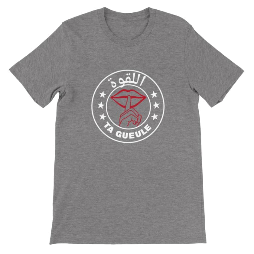 T-shirt ALAKWA اللقوة unisexe