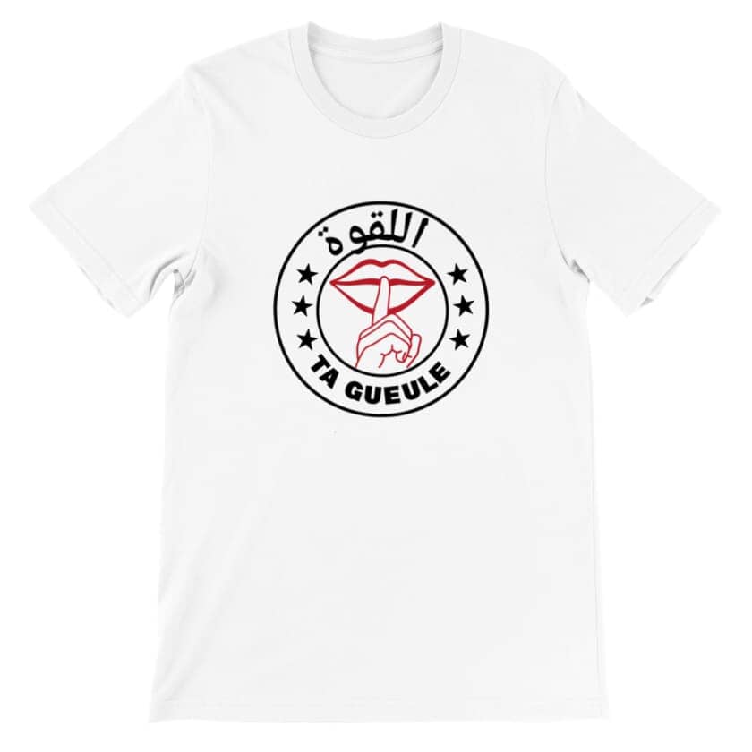 T-shirt ALAKWA اللقوة unisexe