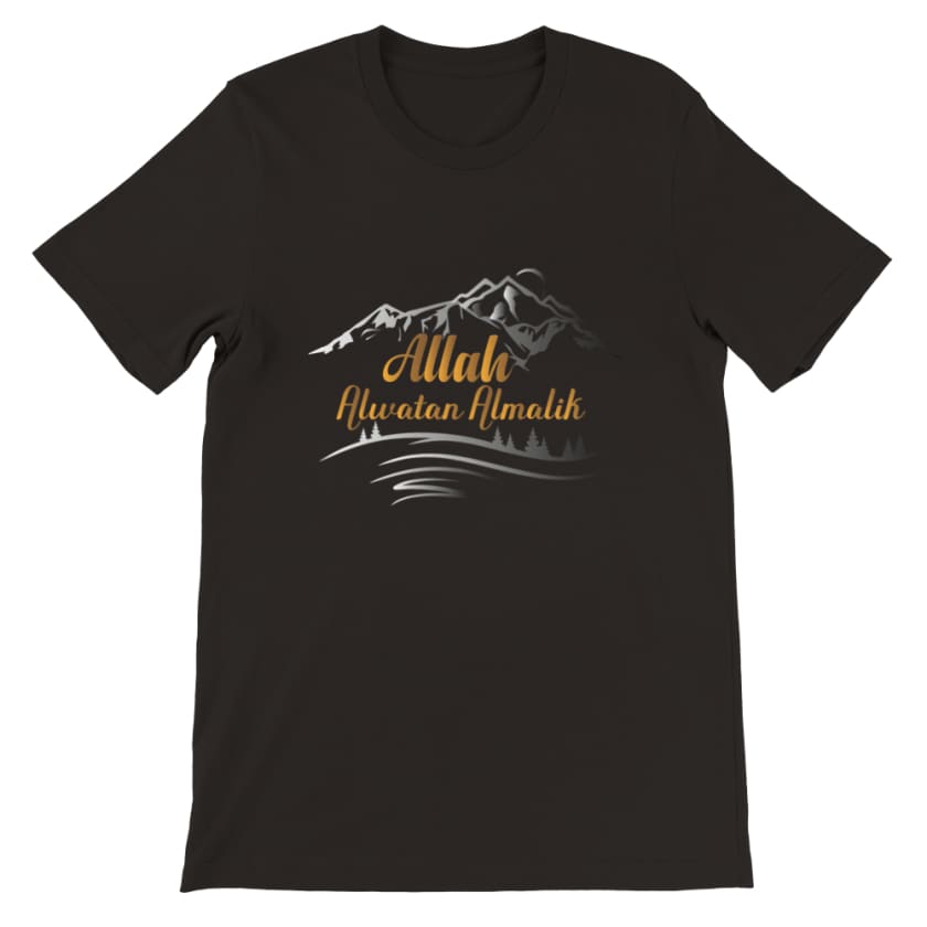 T shirt Allah Alwatan Almalik - Print Material